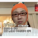 롱타임노씨 이미지