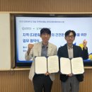 김해시청소년수련관 이미지