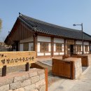 끝과시작 이미지