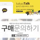 벤츠 S클래스 W222 S350D 차량을 후기형 S450AMG로 컨버전 튜닝 대구 자동차튜닝샵로얄모터스