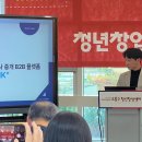 우성운 이미지