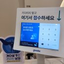 미즈산부인과의원 이미지