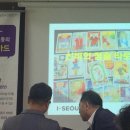 소통의 도구, 타로카드 이미지