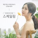 유앤아이의원 수원점 이미지