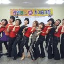 실버건강댄스1 이미지