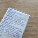 이소약국 이미지