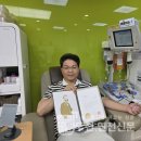 동두천시 지체장애인협회 이미지