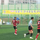 오룡기중등대회 천안축구센터등지에서 6일부터,대진표 이미지