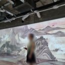 구룡밀면 이미지