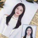 더줌