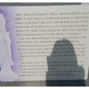 덕운CM