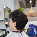 김도영미용실 이미지