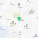 호식이두마리치킨방어점 이미지