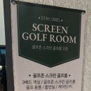 서산스넥 이미지