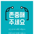 퀸노래방 이미지