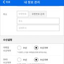 스톤아이즈안경원 네이버블로그