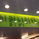 참참김밥나라 이미지