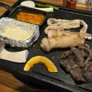 힘내 소 (SO) 막창 이미지