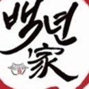 교동家 이미지
