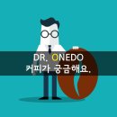 생각커피 이미지