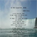 (주)여기요 이미지