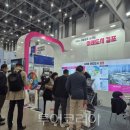 부스 이미지