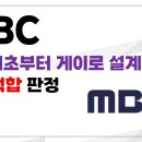(주)태초 이미지