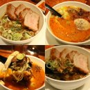 WR(인천광역시 남동구)-17[서창남순환로]-하-1 | 혼밥하기 좋은 인천 서창동 맛집 &#39;판코라멘&#39;