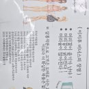 2030헤어