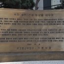 여주-1033 이미지