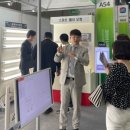 금호전기 이미지