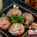 [ 1984 더매운 실비김치만두 1.4kg 후기｜속이 꽉 찬 중독적인 매운 왕만두 ] 매운만두 왕만두 김치만두