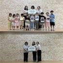 셀라유치원 충남일보
