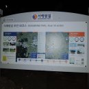 궁월경로당 이미지