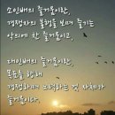 (주)탑건축사사무소 이미지
