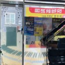 더플릇음악교습소 이미지