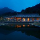 디자인 아원 | 21세기 대군부인 이안대군 사저 위치? 아원고택 직접 보니 이런 곳