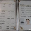 미플홈플러스시흥점 이미지