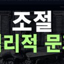 [공지] 저는 이런 사람입니다