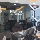 강릉컴퓨터교육학원 이미지