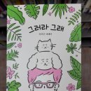 수학의힘수학학원