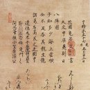 삼호장 이미지