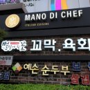 뻘밭에핀꽃
