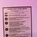 당구다방 | 광주 용봉동 파티룸 애프터나인 | 플레이스테이션, 당구, 노래방, 룸영화관, OTT, 외부 음식 반입 가능