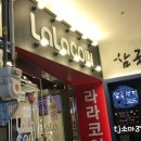 고고노래연습장 이미지