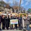 왕궁면행정복지센터 이미지