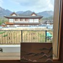 오늘 그리는 옛그림(민화) | 서울 은평 한옥마을 솔향재 이색데이트 그리니어 민화 클래스