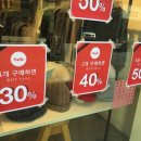 아이그라운드 이미지