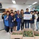 십정1동주민센터 세계타임즈