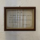 문화광장 앞, 레이크타운 이미지